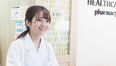 薬剤師