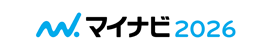 コスモファーマ　マイナビ2026